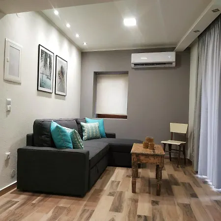 Sunny Days 아파트 *